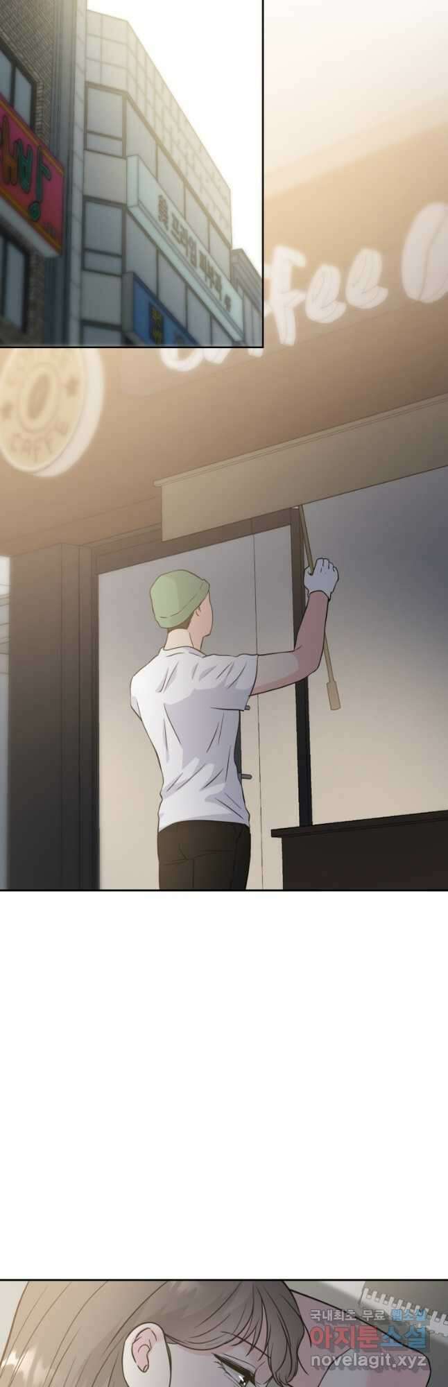골든 프린트 33화 18