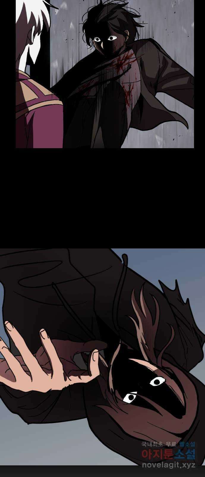 어글리후드 227. 남겨진 것들 70
