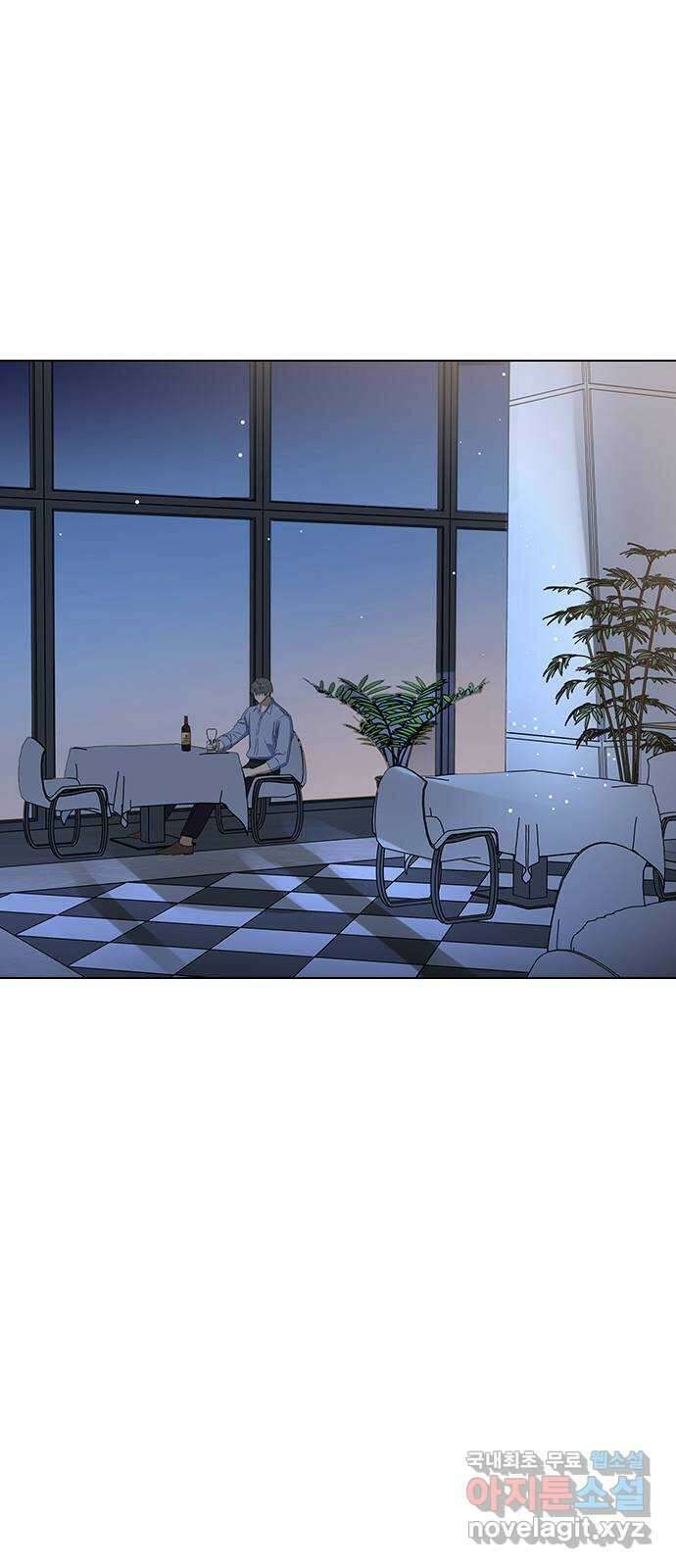 전생연분 62화 그 새끼 때문에 울지마 26