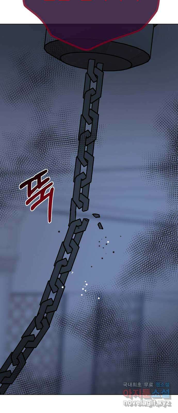 전생연분 62화 그 새끼 때문에 울지마 79
