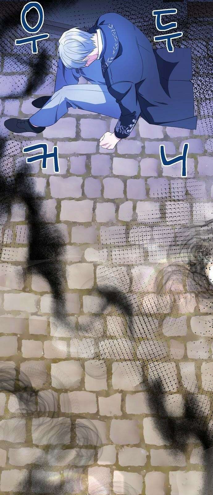 도망 여주의 옆집에 살고 있습니다 2화 20