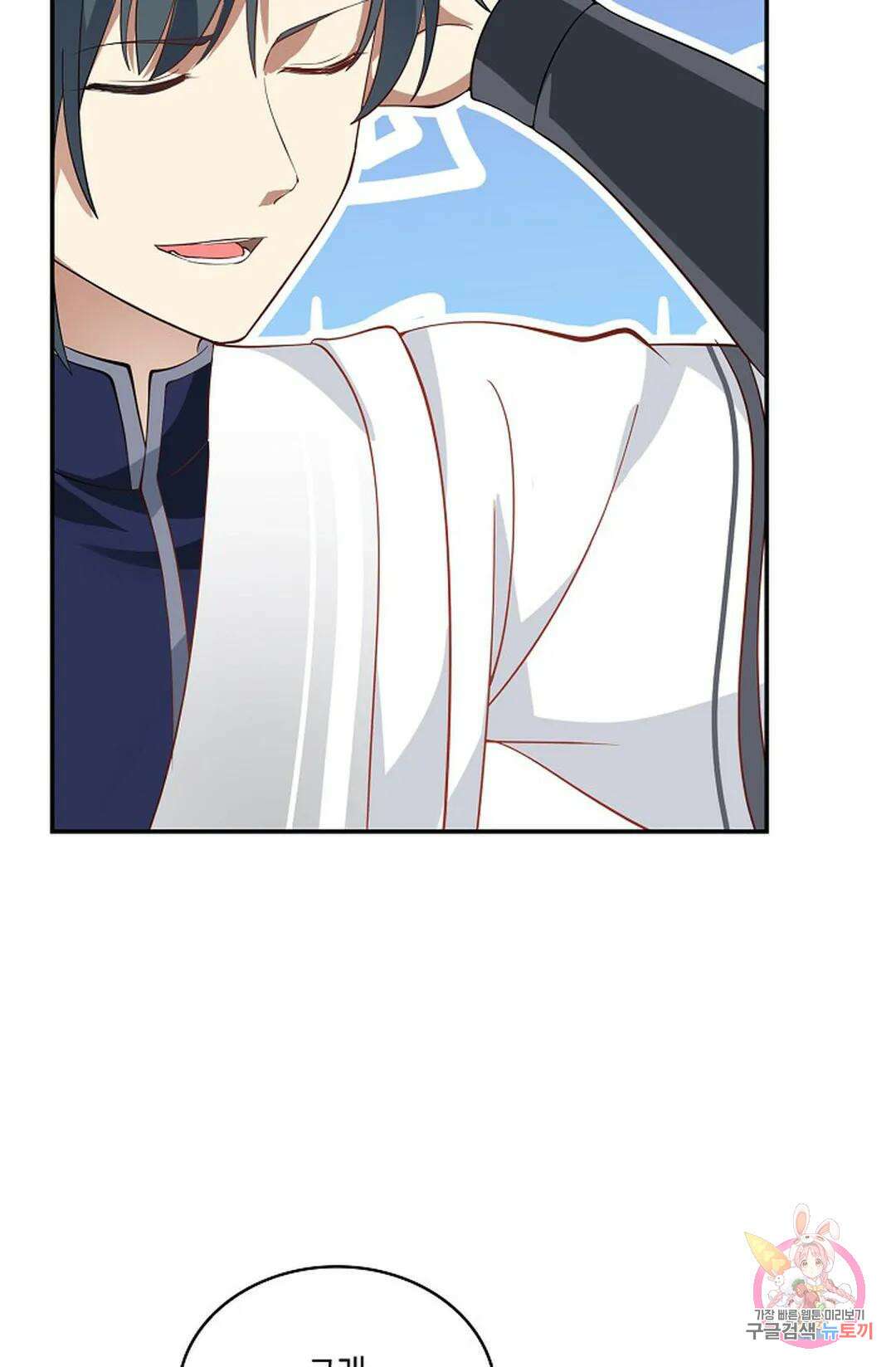 무련전봉 776화 33