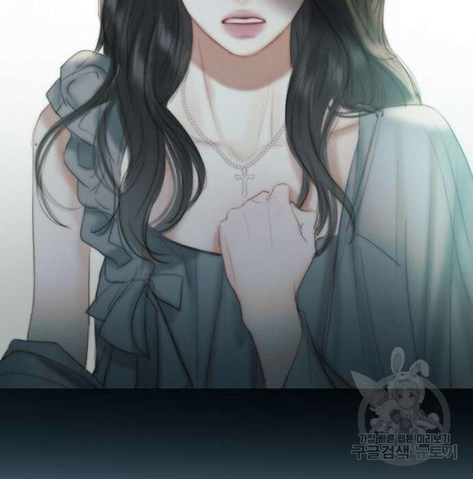 세레나 19화 33