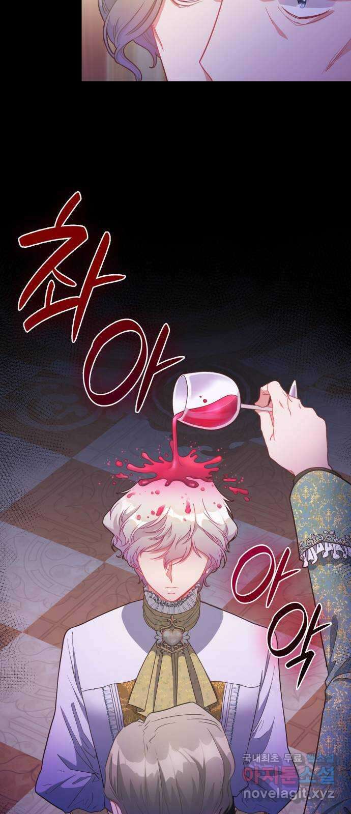 108명의 그녀들 28화 27