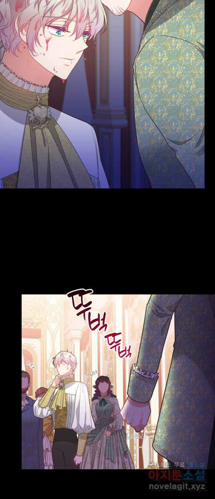 108명의 그녀들 28화 30