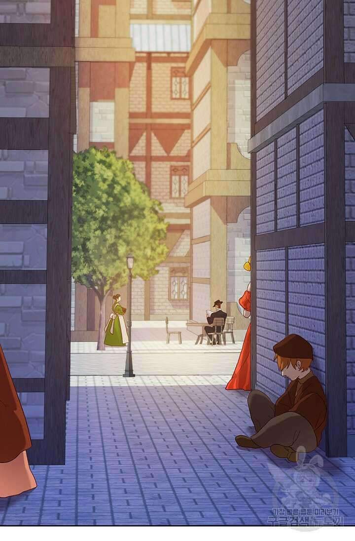 가짜 애첩의 화려한 일상 1화 2
