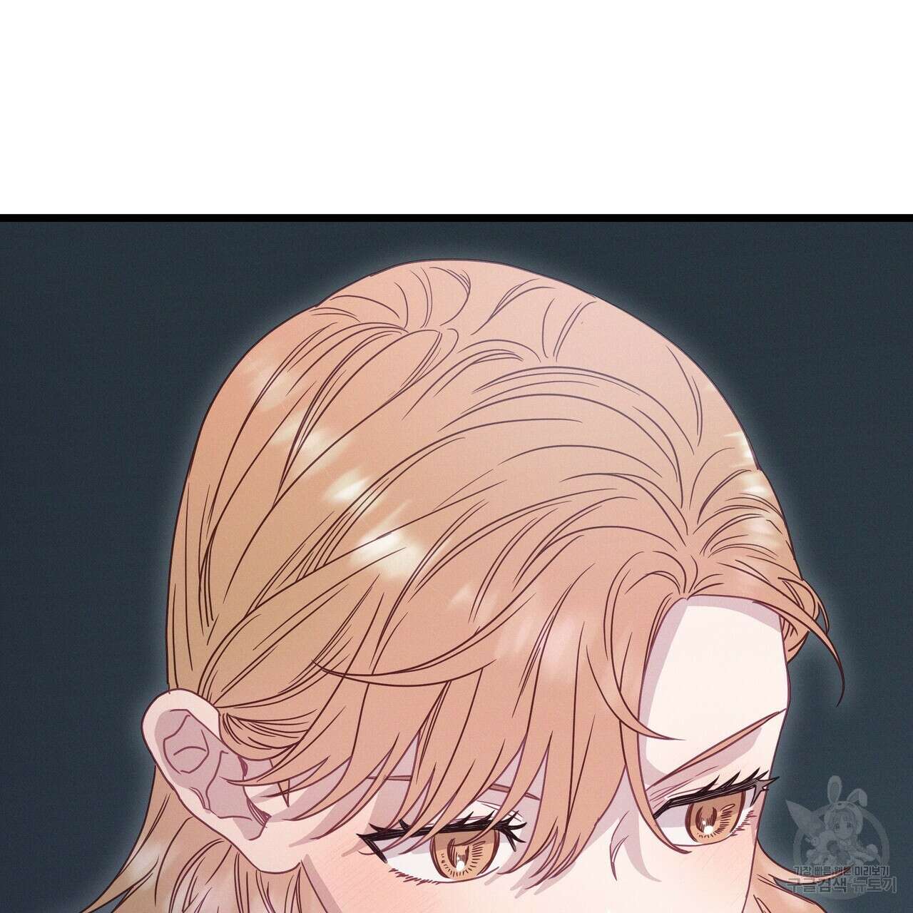 티파니에서 모닝 키스를 83화 207