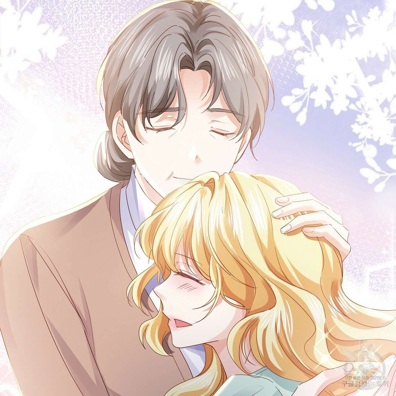 잠 못 드는 시녀의 밤 39화 86