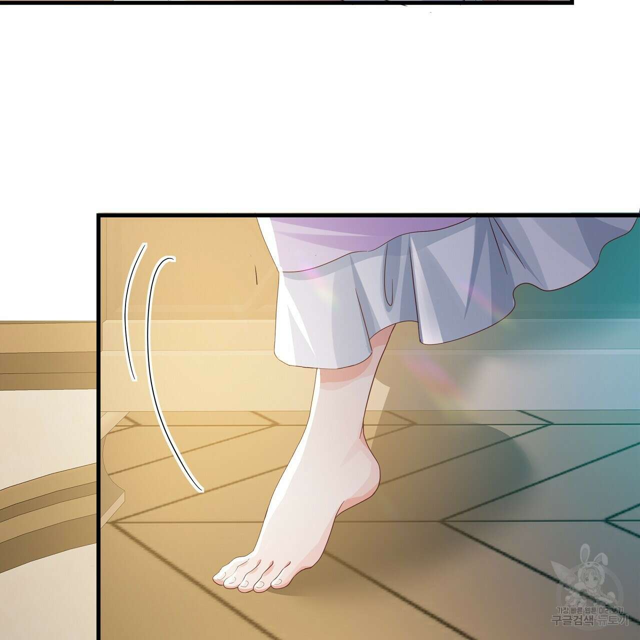 잠 못 드는 시녀의 밤 39화 163