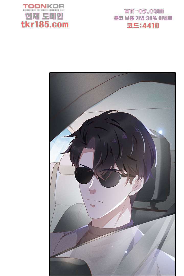 돌아와줘 10화 3