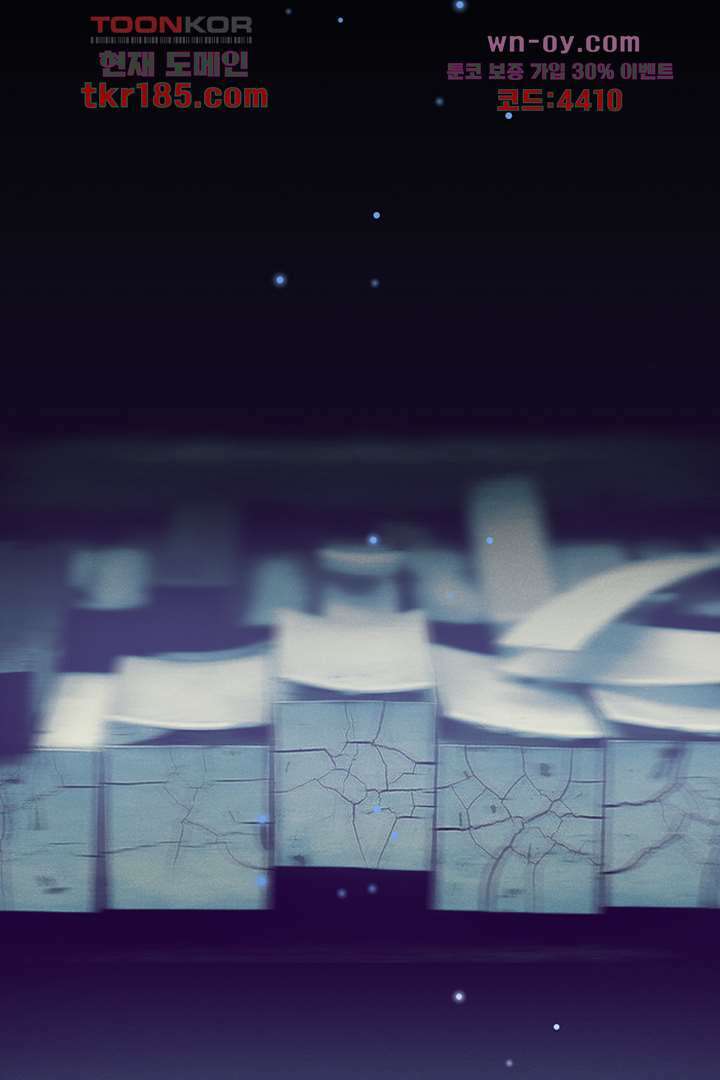 돌아와줘 10화 66