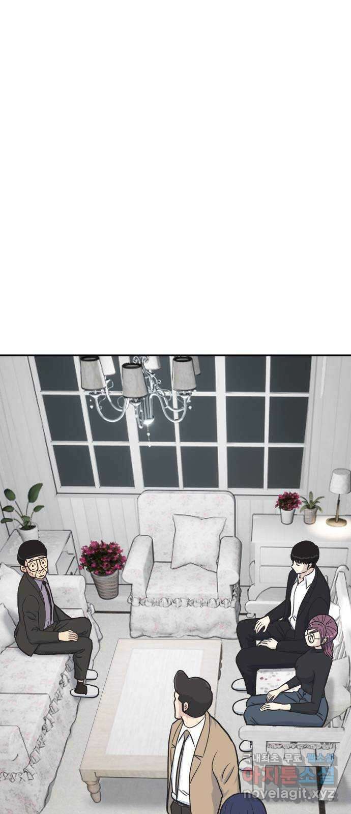파견체 52화 한 가지 방법 1