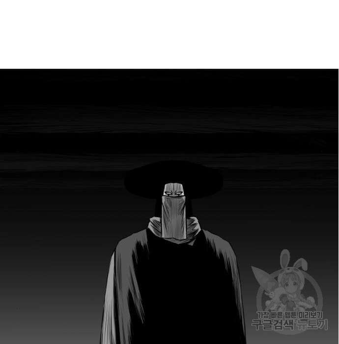 앵무살수 시즌3 31화 7