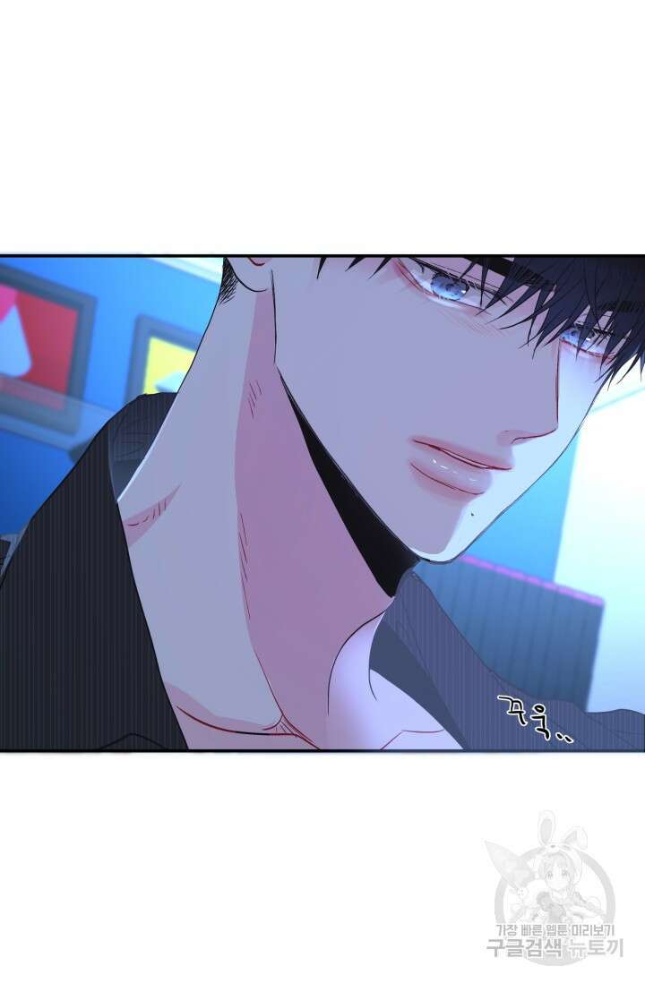LOVE ME AGAIN(러브 미 어게인) 12화 12