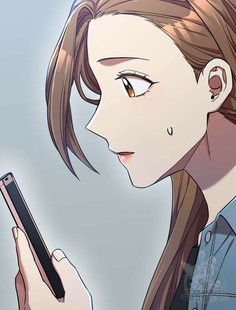 결혼은 사양합니다 39화 99