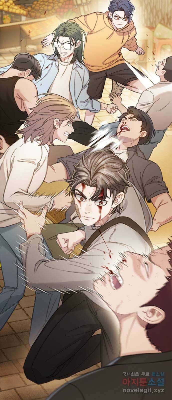 DARK MOON: 회색 도시 9. 악마 소년 1 10