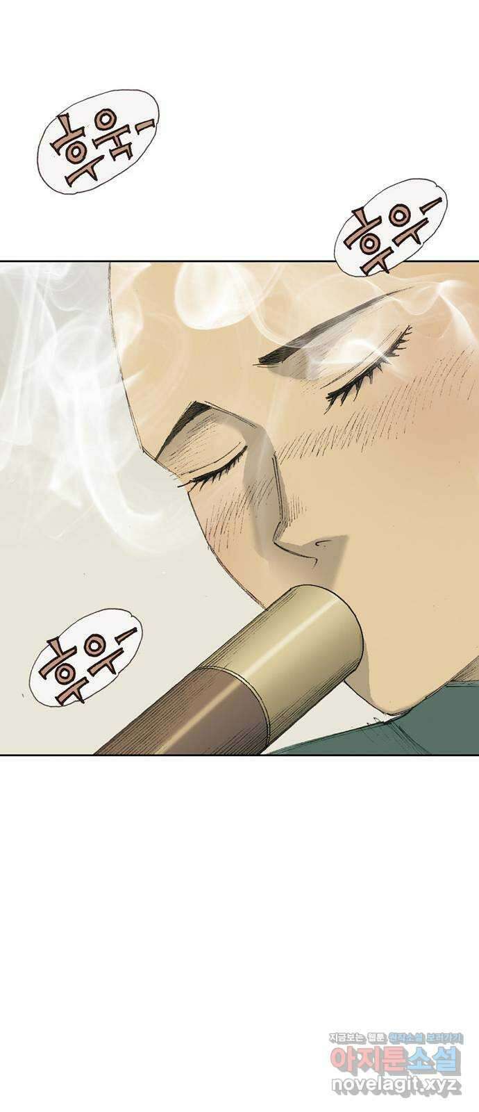 늑대처럼 홀로 53화 35