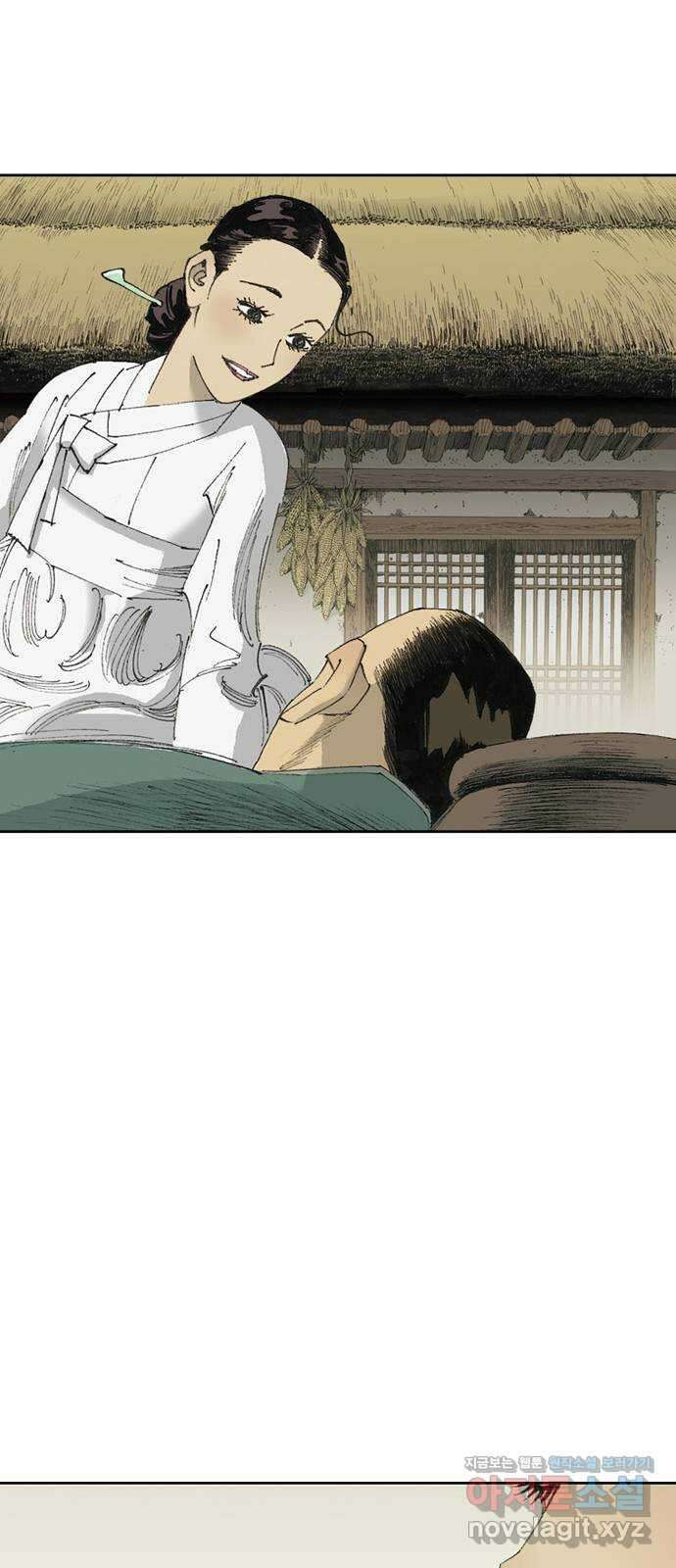 늑대처럼 홀로 53화 39