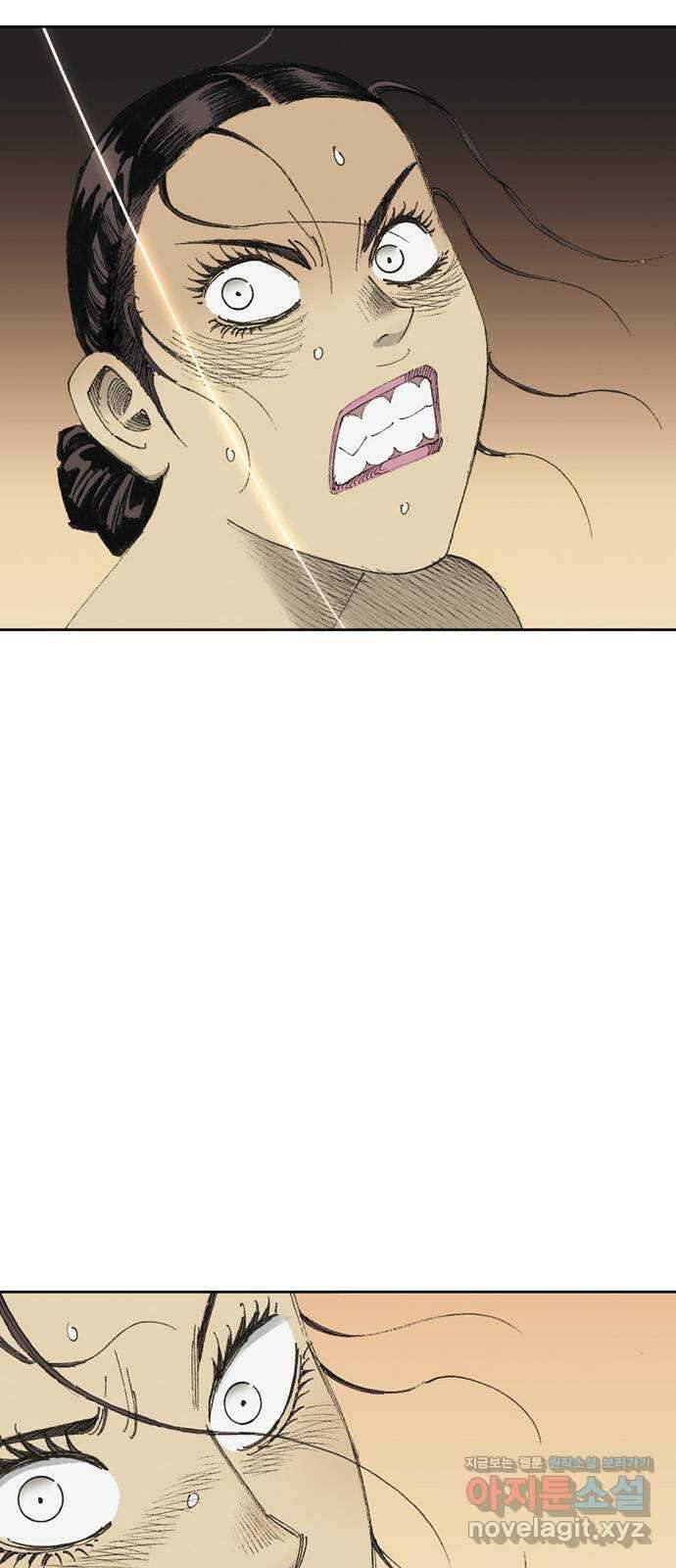 늑대처럼 홀로 53화 83