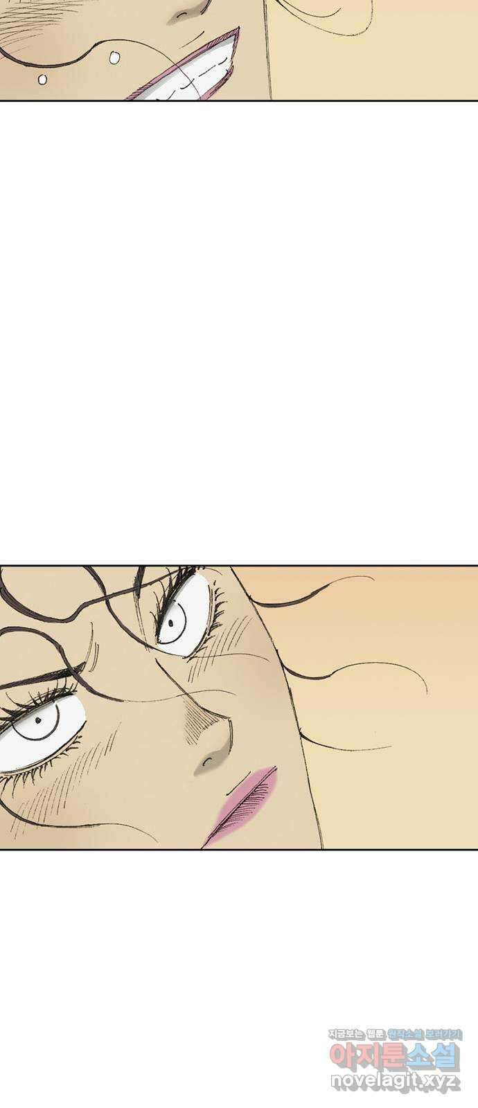 늑대처럼 홀로 53화 84