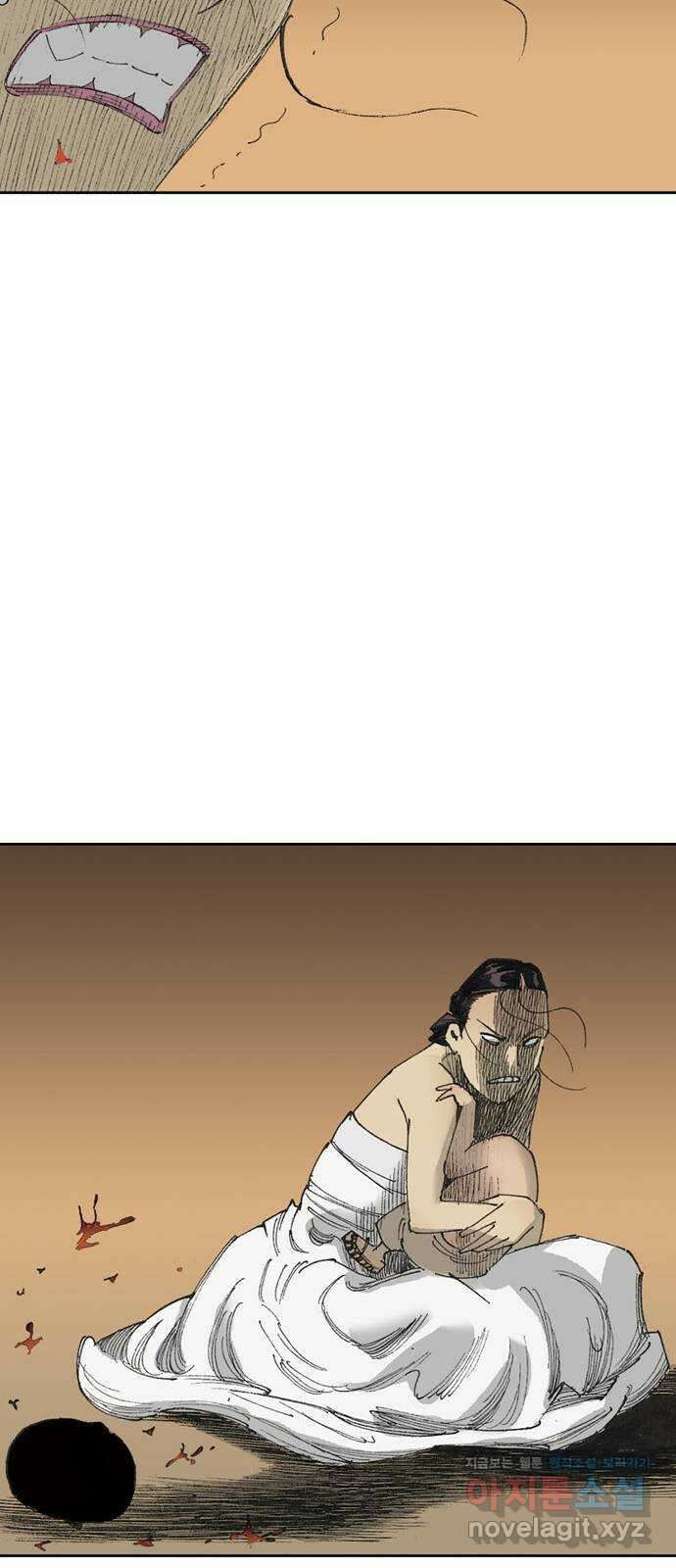 늑대처럼 홀로 53화 87