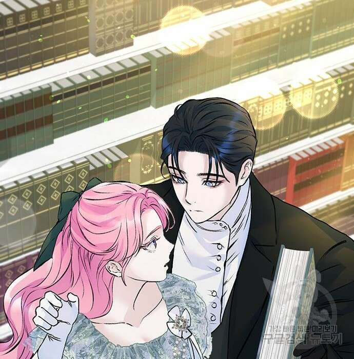 시한부인 줄 알았어요! 18화 96