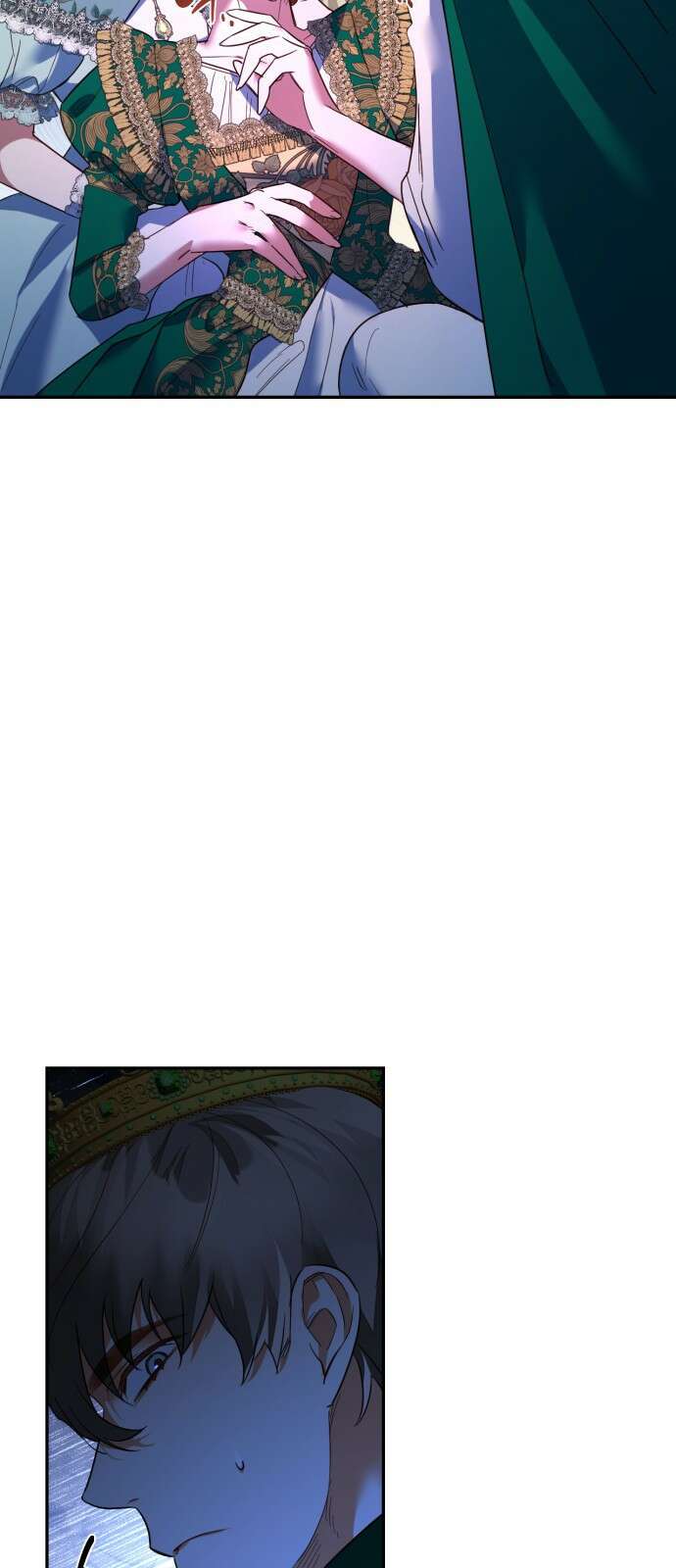 하렘의 남자들 99화 10
