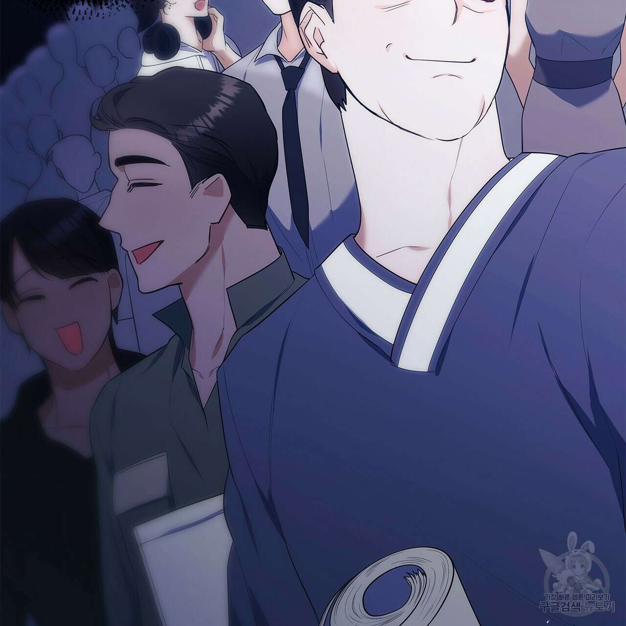이오해 20화 22