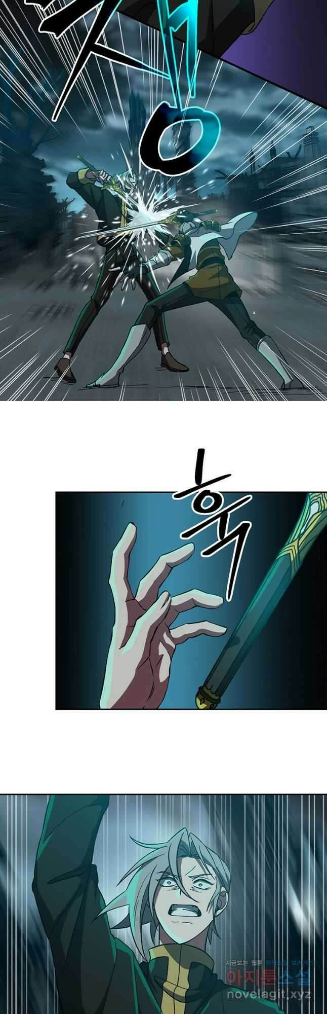 회귀로 초월하는 대마도사 37화 8