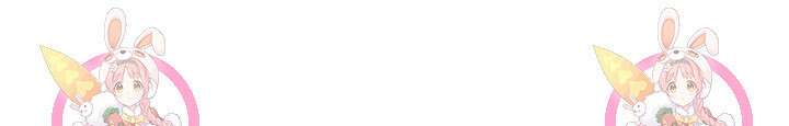 아! 형산파 41화 93
