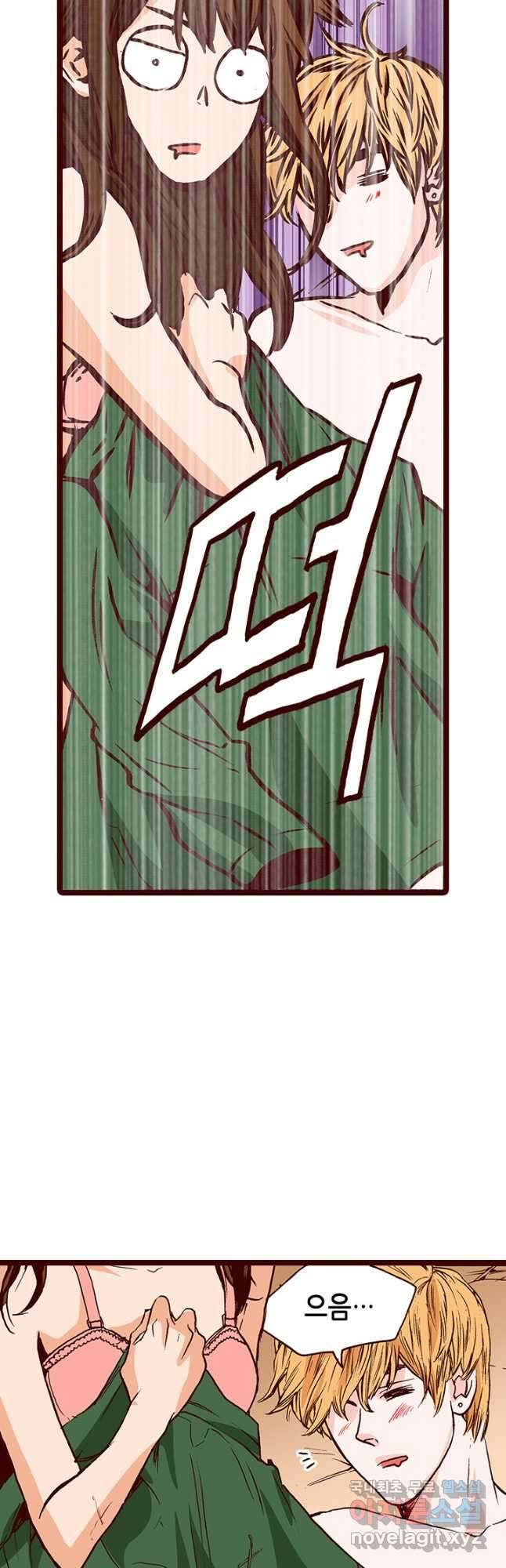 Oh,My 로맨틱 구미호 102화 29