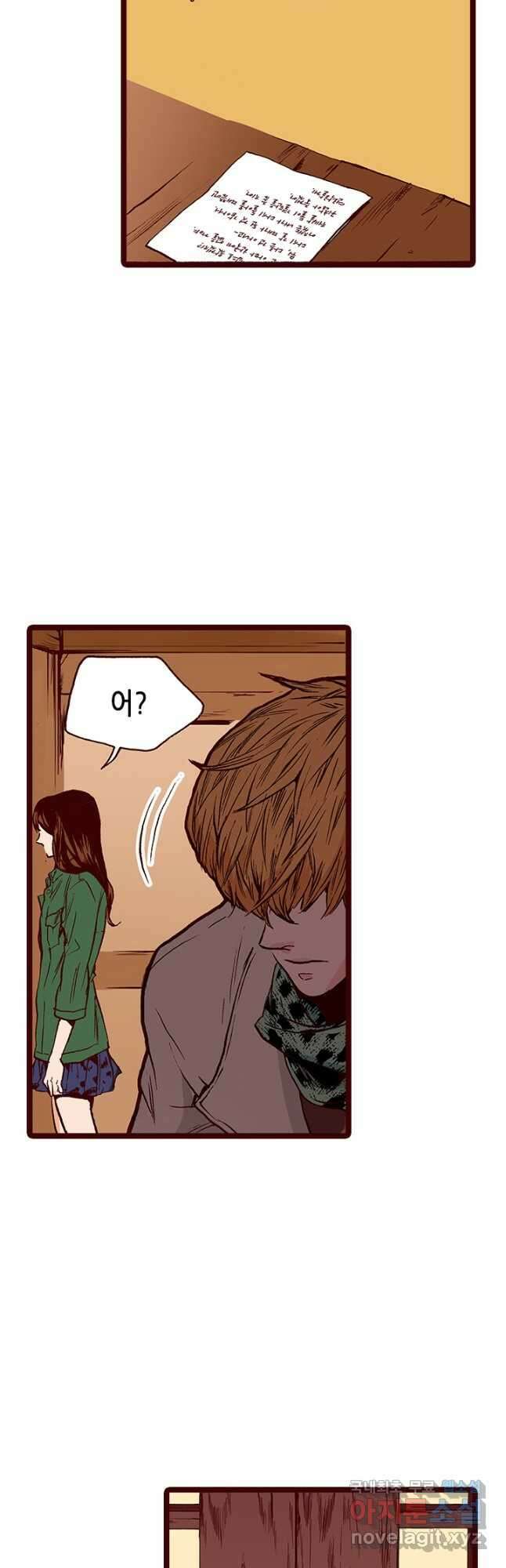 Oh,My 로맨틱 구미호 102화 40