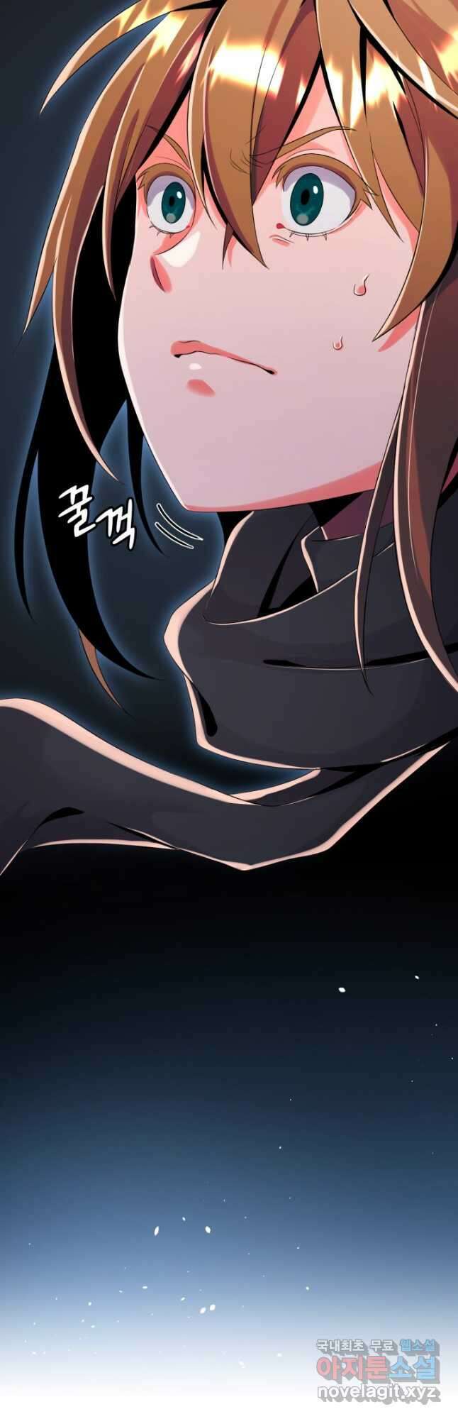 전신의 강림 26화 41