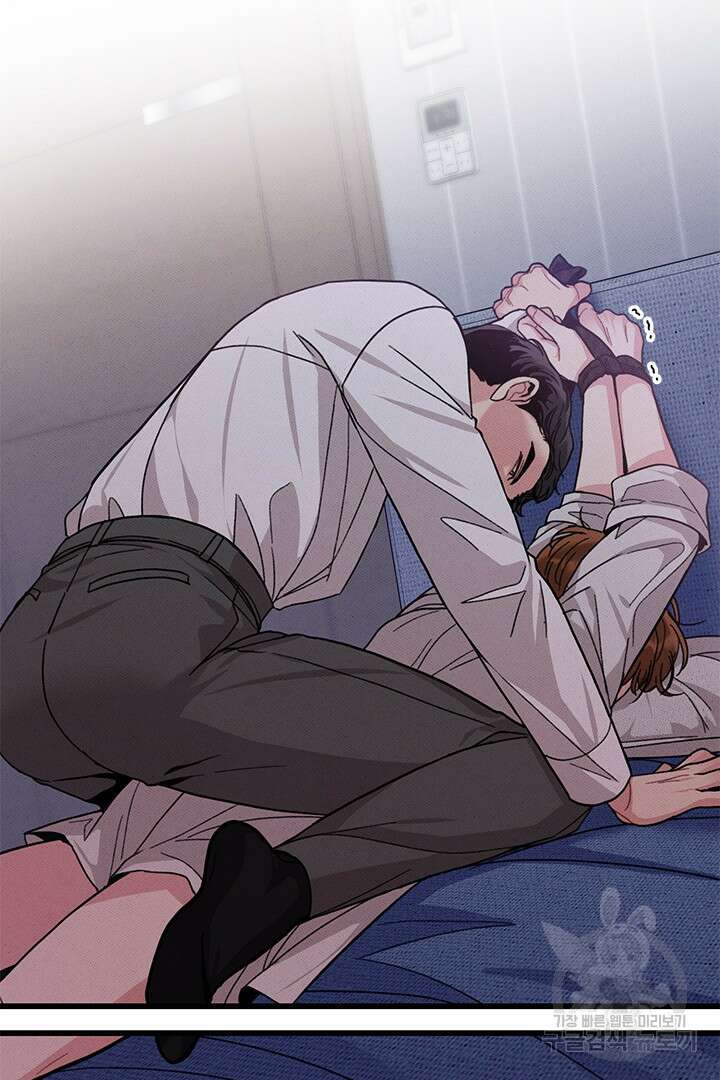 딸랑딸랑 외전 2화 59
