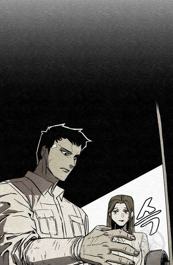 모범택시:Recall 2화 72