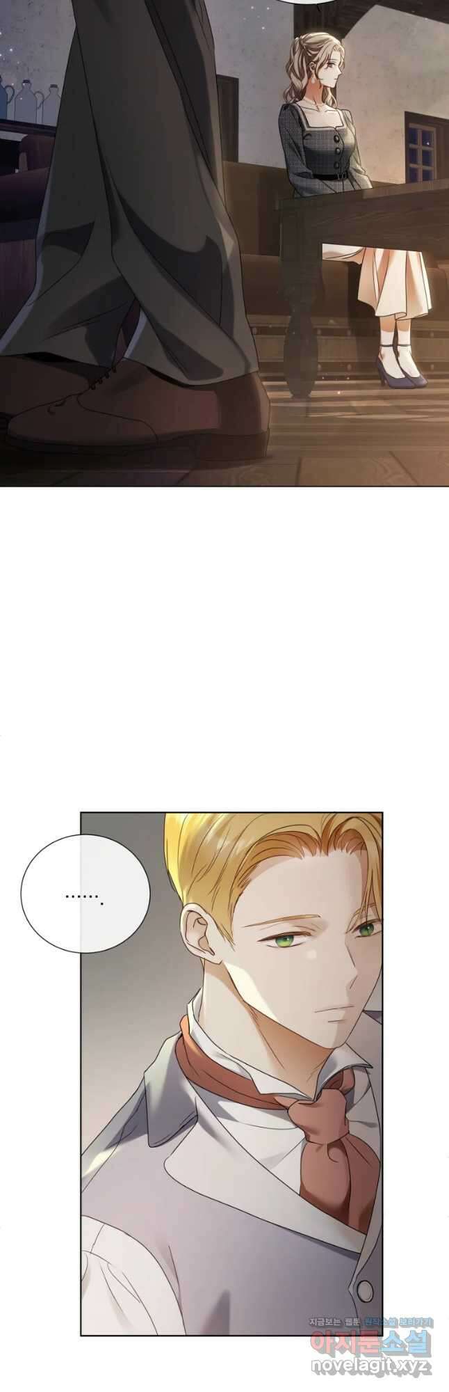 백작가의 불청객들 86화 18