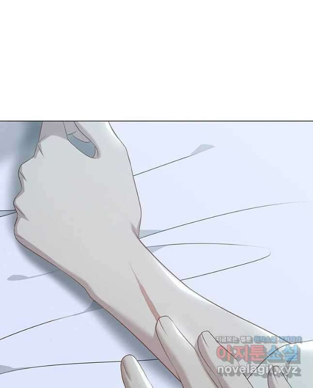 구애, 여우를 홀리다 23화 30