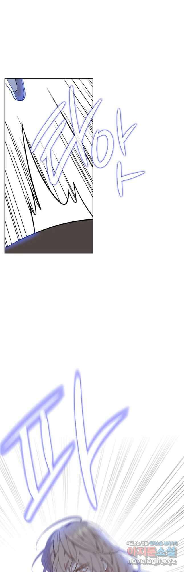 구애, 여우를 홀리다 23화 56