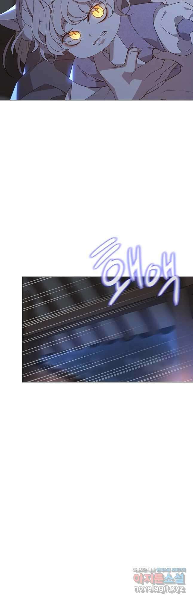 구애, 여우를 홀리다 23화 58