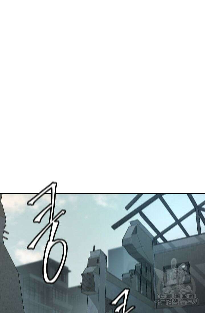 샤먼 시즌2 22화 5