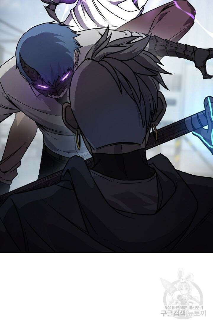 샤먼 시즌2 22화 35