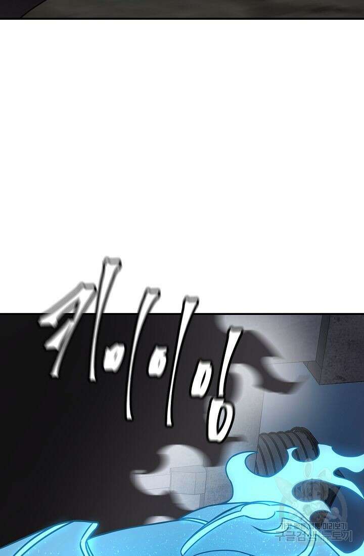 샤먼 시즌2 22화 63