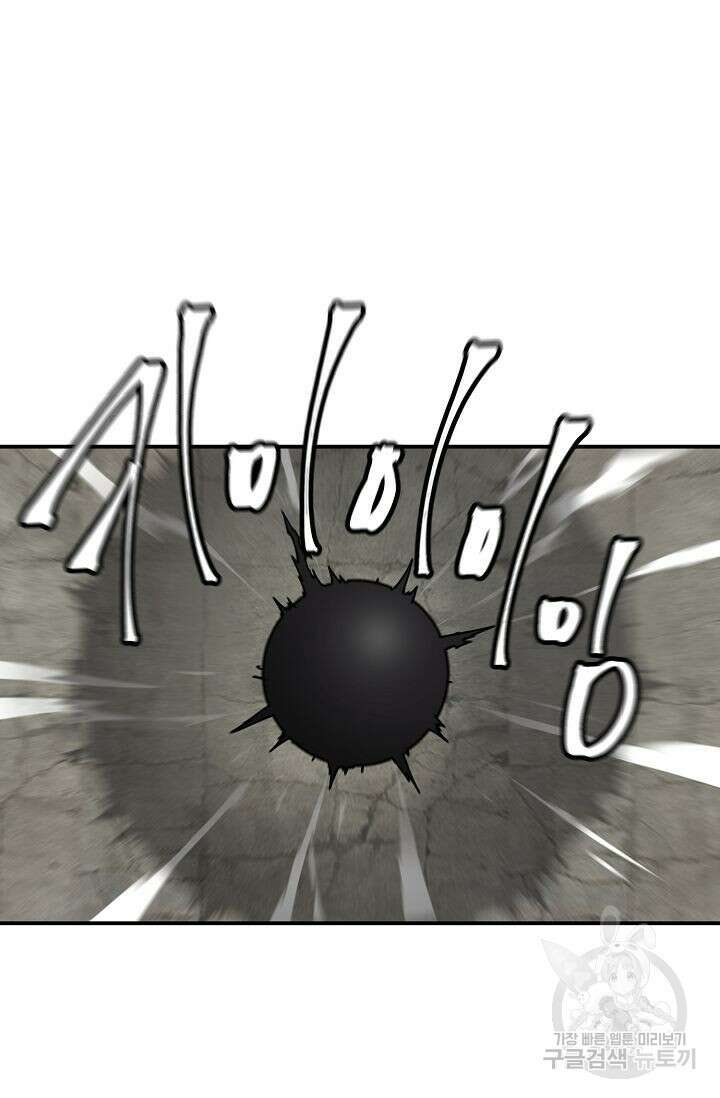 샤먼 시즌2 22화 68
