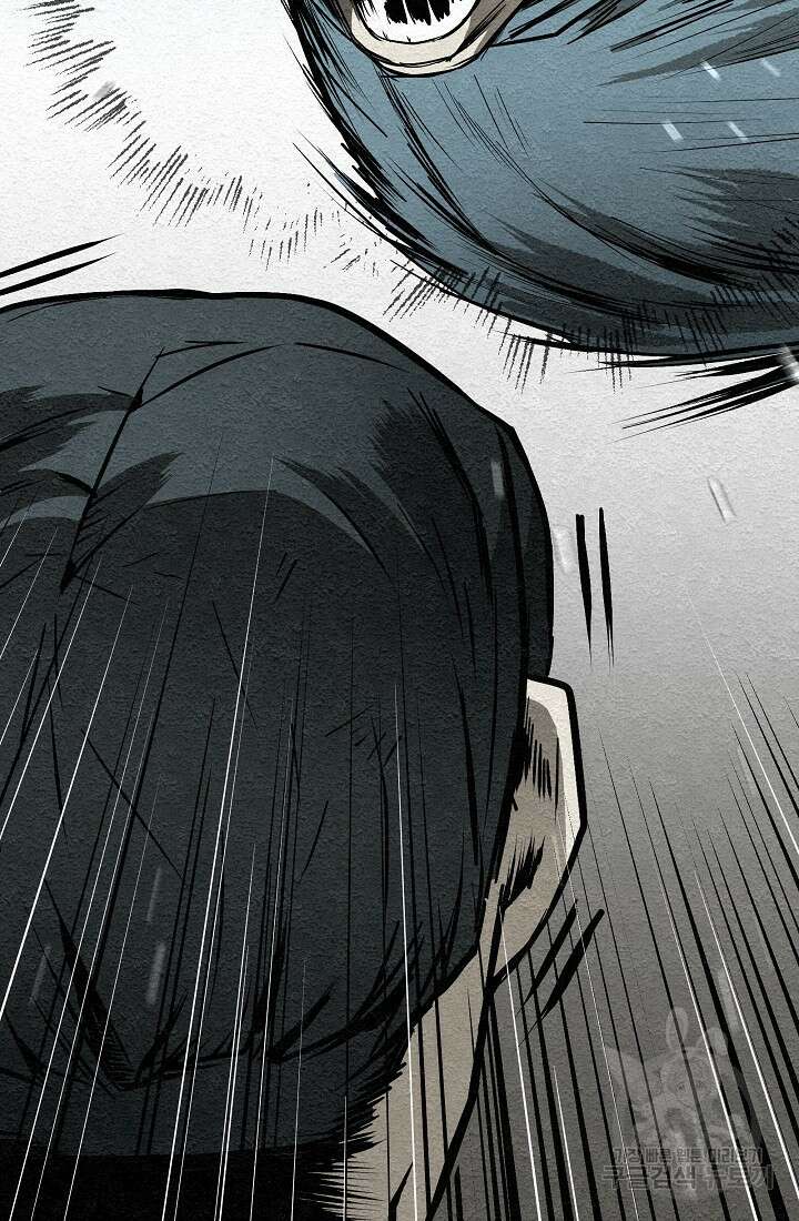 모범택시:Recall 12화 28