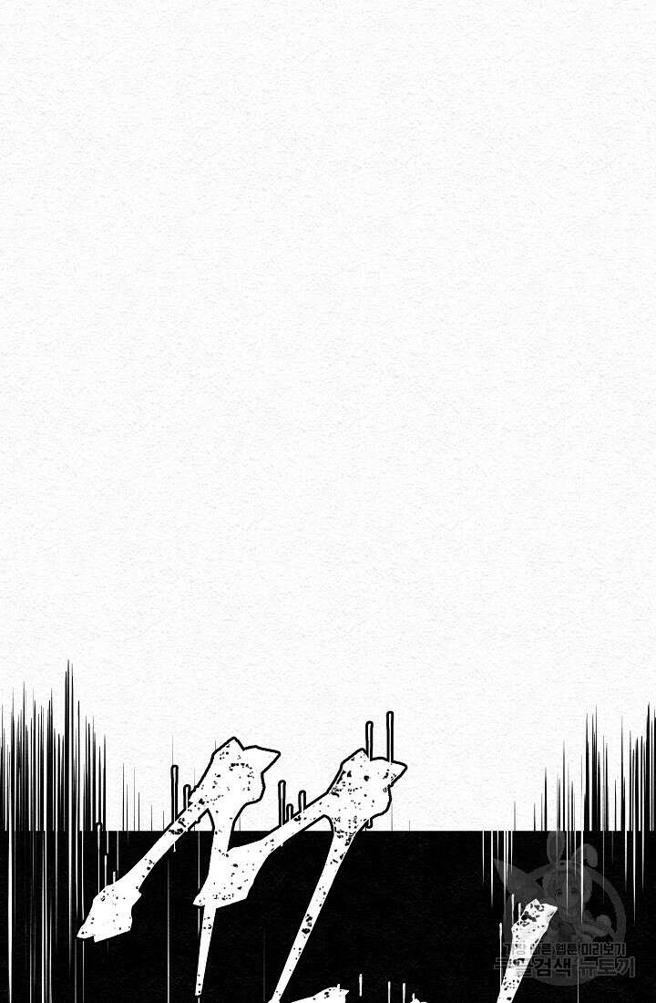 모범택시:Recall 12화 78