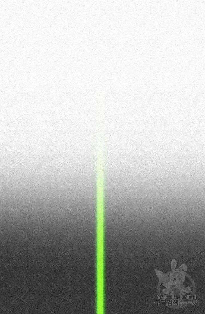 모범택시:Recall 14화 39