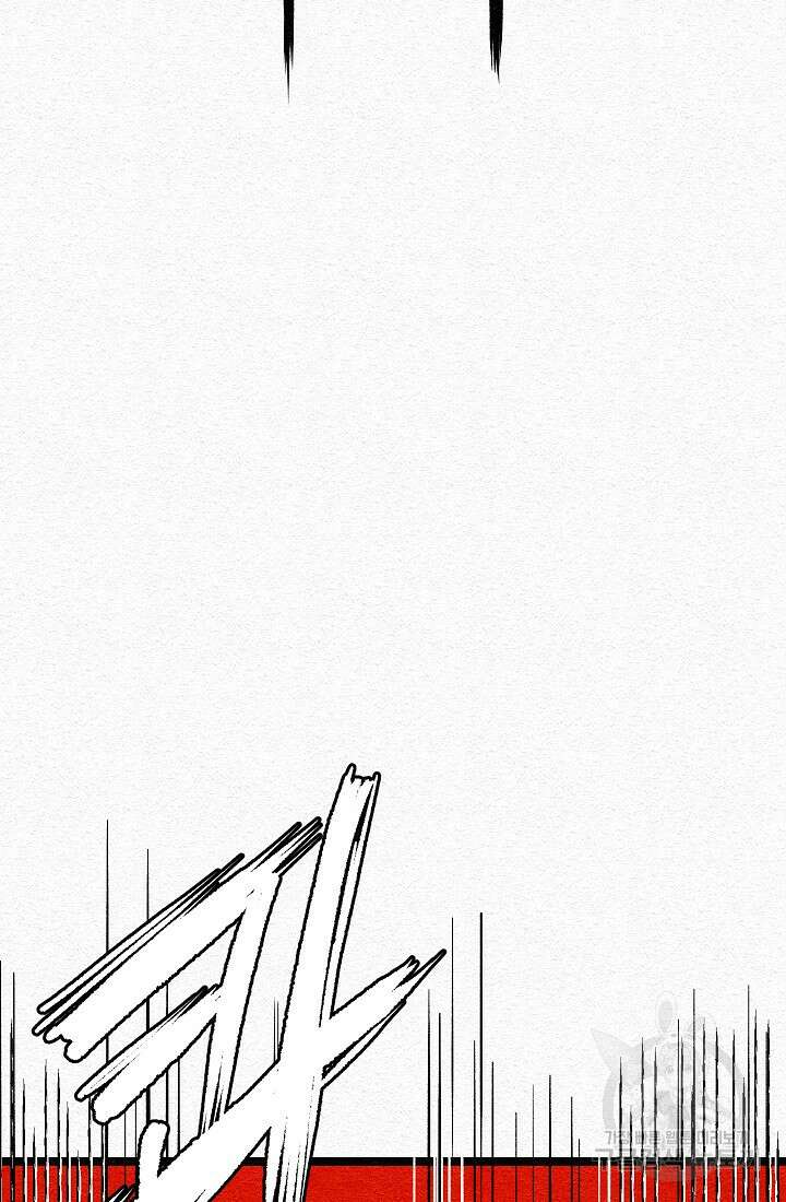 모범택시:Recall 14화 161