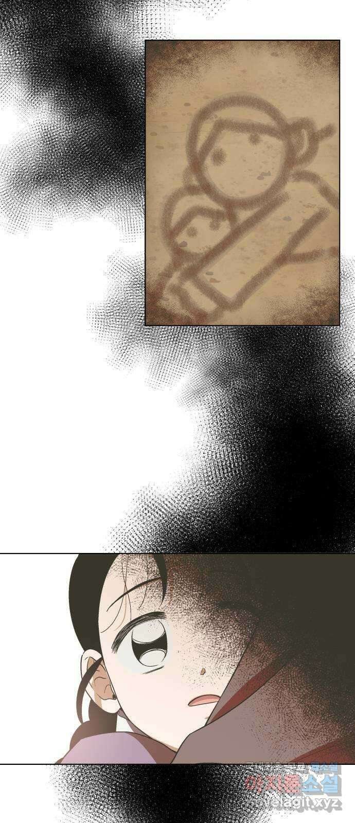 왕세자 입학도 103장 습격 (2) 5