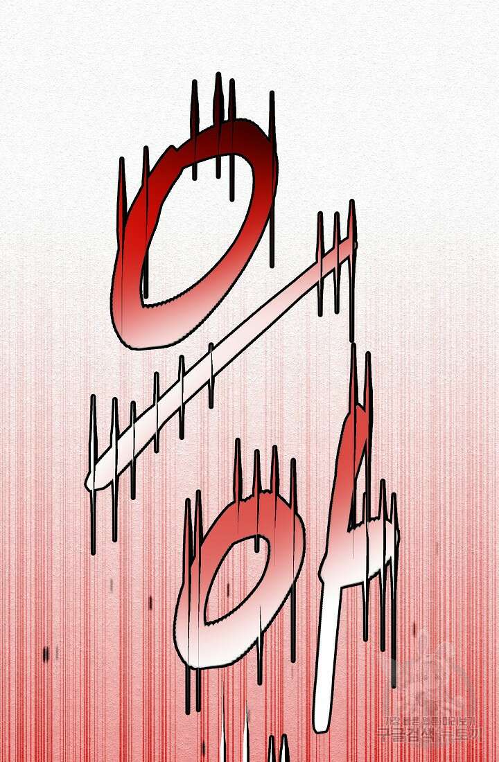 모범택시:Recall 27화 6
