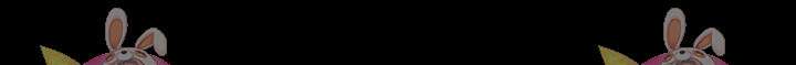 마신이 청혼하는 방법 14화 69
